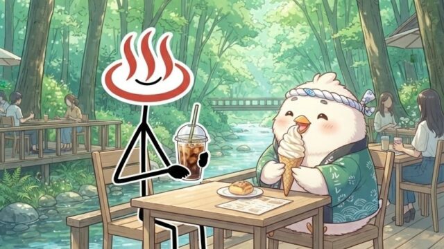 川沿いのカフェでアイスコーヒーを楽しむイラスト、足助の町歩き休憩イメージ
