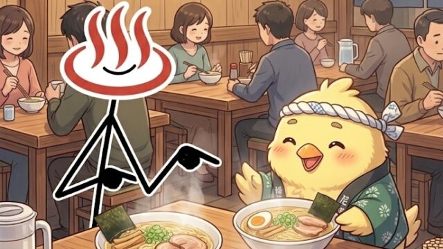 とりじんが伯方島のラーメン店で塩ラーメンを食べているイラスト