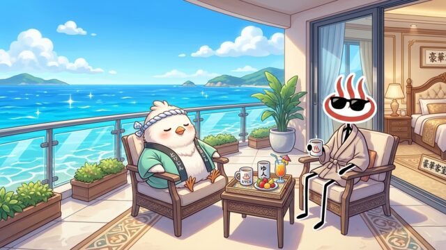 海を見渡すバルコニーでくつろぐとりじんキャラクターのイラスト、豪華な客室のイメージ