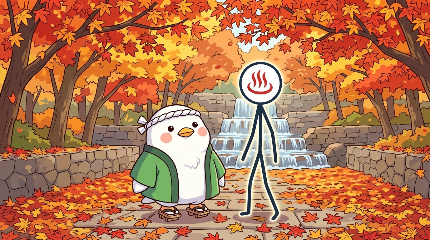 紅葉の遊歩道と滝を背にしたイラスト、養老渓谷観光イメージ