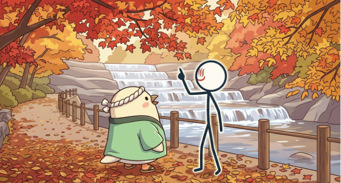 柵越しに滝を眺めるイラスト、粟又の滝散策イメージ
